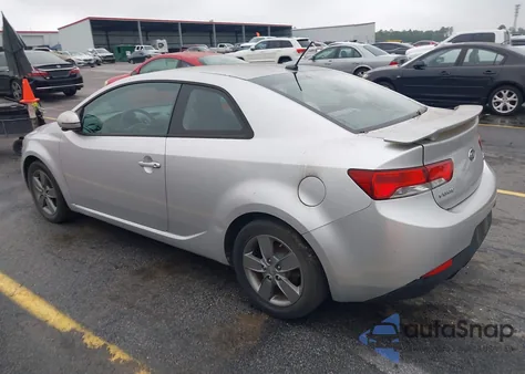 2012 Kia Forte Koup Ex from USA, damaged, VIN KNAFU6A20C5632437